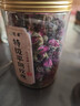 优卓特级玫瑰花茶解郁理气茶玫瑰花中藥材平阴玫瑰女士母亲节礼物正品 1罐80g【特级平阴玫瑰】 当季头茬 美容养颜 实拍图