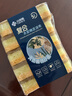 洁丽雅剑麻木浆棉海绵擦5片装洗碗百洁布厨房抹布去油污 实拍图
