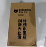 雪佛龙（Chevron）特劲TCP汽油添加剂 355毫升2瓶 燃油宝除积碳 原液进口汽车清洁剂 实拍图