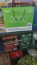 好益多每日益生菌2000亿肠胃乳酸菌酸奶饮料钜惠礼盒送礼装 实拍图