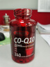 FABIUS美国原装进口FABIUS辅酶Q10胶囊350mg*240粒高含量呵护中老年心脏 基础装【高浓度辅酶Q10】240粒*1瓶 实拍图