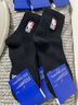 NBA袜子男士夏季休闲运动袜吸汗无骨精梳棉袜刺绣训练跑步篮球袜3双 实拍图