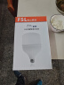 佛山照明（FSL）LED节能灯泡T140柱形泡50W白光6500k大螺口E27大功率物业商用工厂照明 实拍图