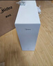 美的（Midea）【白泽Max 1200G】0阻垢剂净水器国家补贴家用 6年RO反渗透厨下式直饮过滤净水机 触控屏双出水 实拍图