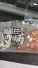 三只松鼠高蛋白肉脯500g 量贩箱装 靖江鸡肉猪肉干 休闲食品 即食解馋 实拍图