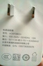 OPPO原装 SUPERVOOC 67W 超级闪充充电器（含数据线）适配一加/A3 Pro/Find N3/K11x/Reno11/X8Ultra 实拍图