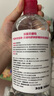 贝德玛（BIODERMA）【618狂欢】舒妍洁肤液明星同款卸妆水粉水500ml护肤品敏肌 实拍图