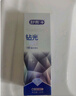 舒客肖战同款钻光粹白牙膏去牙渍烟渍美白牙齿120g*3薄荷香新旧随机发 实拍图