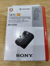 索尼（SONY）NP-FZ100 索尼微单相机  原厂原包装 充电电池（适配A7RM5/A7RM4/A7M4/A7M3/A7C/A7SM3/A6700等) 实拍图