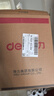 得力（deli）【超级爆款】A4/100页大容量资料册文件活页收纳册 插袋档案财务发票证收纳 办公学生蓝色5109 实拍图