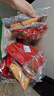 老诚一锅羊蝎子料包羊蝎子火锅底料炖肉料微麻微辣料包200g/袋 2袋装  实拍图