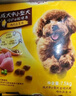 宝路狗粮 成犬全价粮中小型犬泰迪茶杯犬柯基鸡肉味1.8kg 实拍图
