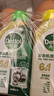 滴露（Dettol）洗衣机清洗剂金装版250ml柠檬*2+松木*2洗衣机深度清洁剂除垢杀菌 实拍图