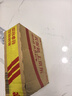得力(deli)小号带金属护套办公美工刀/裁纸刀 办公用品 黄色2052 实拍图