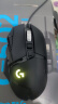 罗技（G） G502 HERO主宰者游戏鼠标电竞鼠标有线RGB机械配重竞技FPS吃鸡宏cf送男友男生礼物 G502HERO+鼠标收纳盒 实拍图