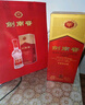 剑南春 水晶剑 52度 1000ml（1L）单瓶装 浓香型白酒 实拍图