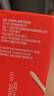 雀巢（Nestle）【代言人丁禹兮同款】醇品速溶美式黑咖啡粉0糖0脂*48包*1.8g 实拍图