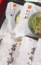 知味观糕点心礼盒 绿豆糕中华老字号杭州特产零食伴手礼544g超1斤 实拍图