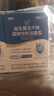 江中益生菌【2个月周期装】12000亿成人儿童孕妇中老年人肠胃调理活菌 实拍图