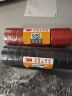 3M 1500# 电工胶带 电气绝缘胶带 PVC电工胶布 无铅600V 防潮耐酸碱 红18mm*10m*0.13mm 10卷 实拍图