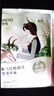 自然堂面膜 喜马拉雅植物补水保湿面膜 舒缓修护提亮收敛毛孔护肤品男女 【HOT推荐】植物面膜 30片 实拍图