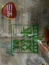 三全黄金比例水饺含馅量≥60%可煎炸蒸煮饺子 方便家庭早餐晚餐速冻食 黄金比例三鲜饺子400g约20个 实拍图
