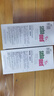 施巴（sebamed）去屑洗发水男士洗发露女士洗头膏舒缓清洁无硅油400ml德国进口 实拍图