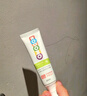 ELMEX艾美适儿童牙膏含氟防蛀6-12岁换牙期少儿牙膏 50ml*2支礼盒套装 实拍图