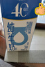 1号会员店4.0蛋白脱脂奶1L*6盒 减脂必备 超值畅饮囤货装 实拍图