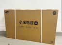 小米可移动电视家用智能大屏游戏直播办公会议智能屏32/43/50/55/65/75英寸平板移动落地电视一体机 32英寸 小米/Redmi移动电视套装32英寸 小米/Redmi 电视+移动支架 实拍图