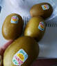 佳沛（zespri）新西兰 新果季 阳光金奇异果33粒原箱单果重约101-114g 猕猴桃 实拍图