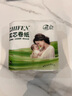 植芬无芯卷纸原生木浆五层加厚妇婴可用卫生纸卷纸厕纸卷筒纸巾 125g*2卷 实拍图