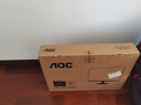 AOC 27英寸2K 100Hz超频120Hz IPS HDR10 HDMI/DP 低蓝光不闪 三边微边 节能办公电脑显示器 Q27B35 实拍图