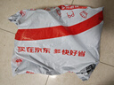乐事（Lay's）无限薯片 鲜浓番茄味 104克*2罐 208克 休闲零食 膨化食品 实拍图