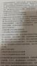 爱普生（EPSON）L4268墨仓式彩色无线多功能一体机家用/办公打印（打印复印扫描wifi自动双面） 实拍图