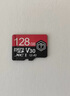 京东京造至尊极速高性能TF卡 128GB（MicroSD）存储卡 U3 V30 A2 运动相机4K高清 内存卡 读速200MB/s 实拍图