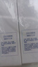 sakose烟酰胺身体素颜霜100g*2 懒人遮瑕身体乳自然提亮肤色全身冷白皮 实拍图
