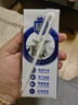 三元极致高品质全脂纯牛奶整箱250ml*16盒3.6g乳蛋白 礼盒装 实拍图