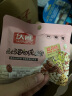 沃隆孕妇每日坚果纯坚果700g/28袋孕妈零食坚果礼盒孕期定制大礼包 实拍图