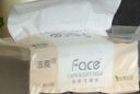 洁柔抽纸 粉Face柔韧3层110抽*24包 可湿水纸巾抽纸100%原生木浆 整箱 实拍图