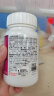善存女士复合维生素多种b族维c维e烟酰胺b12铁维d3叶酸营养包装 实拍图