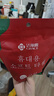 洁丽雅（Grace）压缩毛巾加厚一次性洗脸巾20粒便携旅游户外神器酒店用品1包装 实拍图