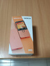 诺基亚（NOKIA）220 4G 移动联通电信全网通 2.8英寸双卡双待 直板按键手机 老人老年手机 学生手机 橘色 实拍图