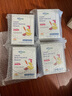 witsbb健敏思多维锌复合维生素矿物质宝宝敏宝专研液体条包10ml*30条 实拍图