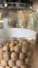 方家铺子中华老字号桂圆干1kg龙眼干2斤带壳桂圆肉枸杞桂圆泡茶果径约25mm 实拍图