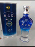 洋河 蓝色经典 天之蓝 52度 520ml*6瓶 整箱装 绵柔浓香型白酒 实拍图