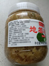 林瑞兴 地都冬菜470g 潮汕海鲜砂锅粥配菜 天津冬菜煲汤调味佐料酱菜 实拍图