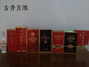 古井贡酒 怀旧版 浓香型白酒 50度 500ml*6瓶 整箱装 口粮酒 实拍图