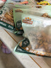 三只松鼠手剥巴旦木500g/袋装 坚果炒货干果扁核桃杏仁零食送礼  实拍图
