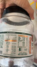 三只松鼠大颗粒紫皮腰果1000g 罐装坚果炒货干果腰果仁零食 团购送礼  实拍图